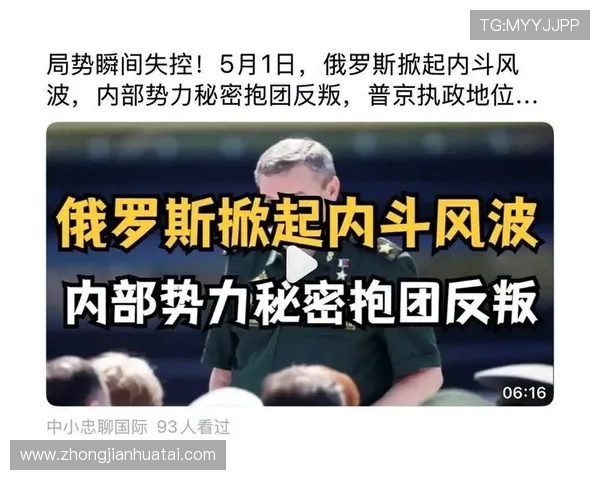 5.28日 普京不再忍让,68天光速通过立法,谁敢抓俄公民,俄军就能直接上门_俄方_法案_军事